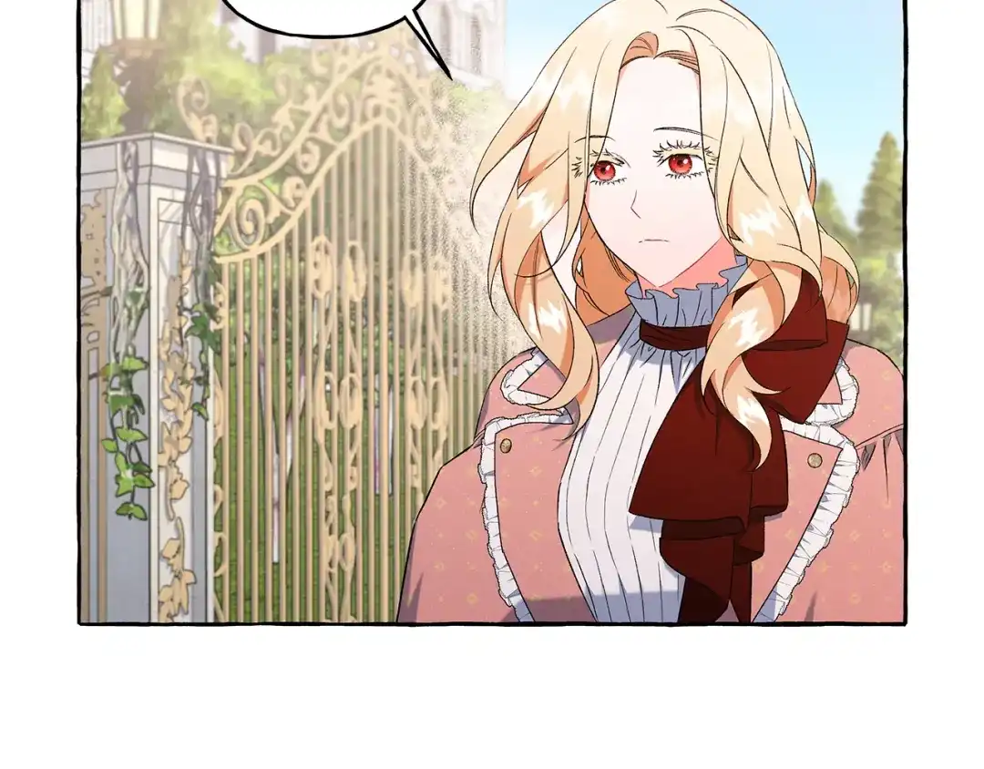 偏执公爵不让我带崽逃 第35话 正式入宫 第83页