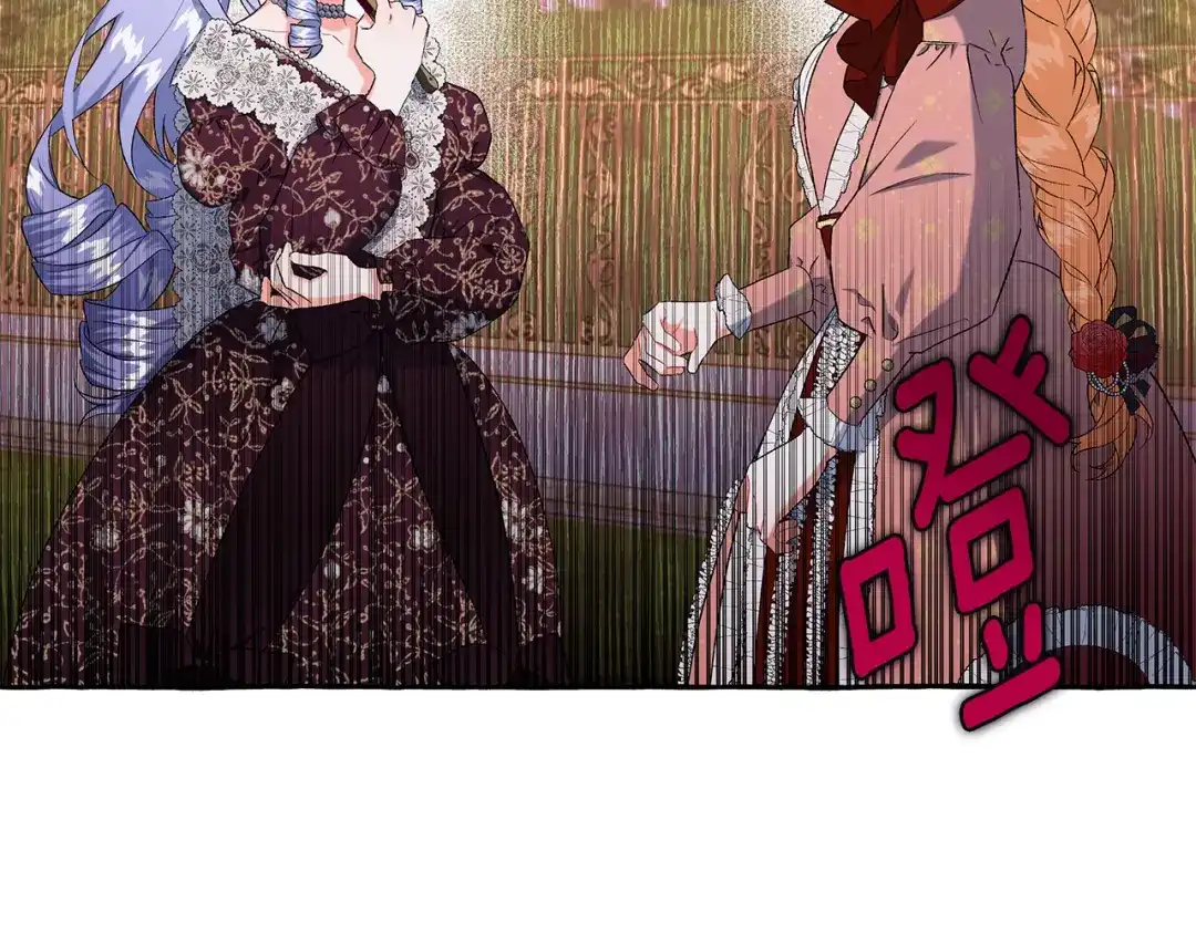 偏执公爵不让我带崽逃 第35话 正式入宫 第94页