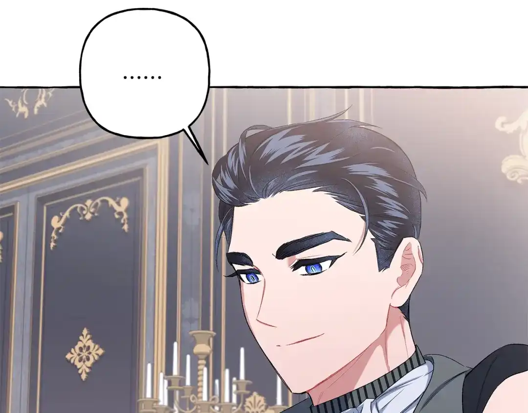 偏执公爵不让我带崽逃 第36话 争吵 第103页