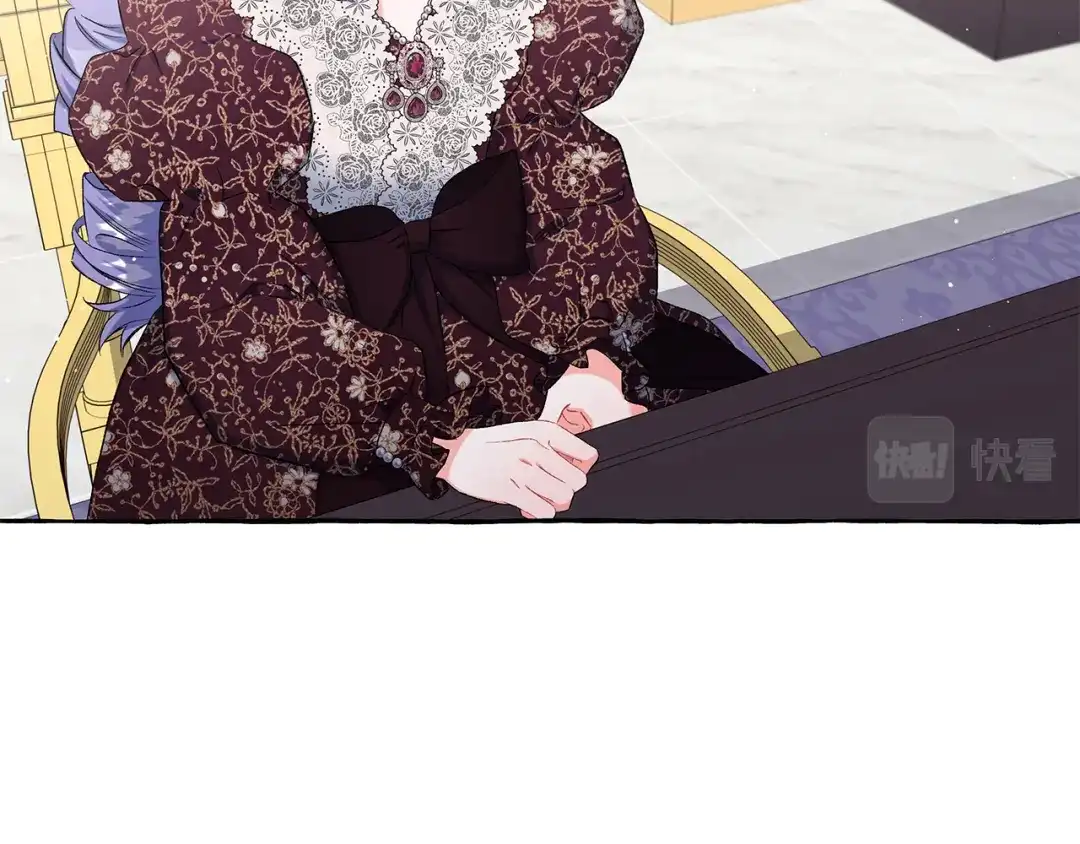 偏执公爵不让我带崽逃 第36话 争吵 第133页