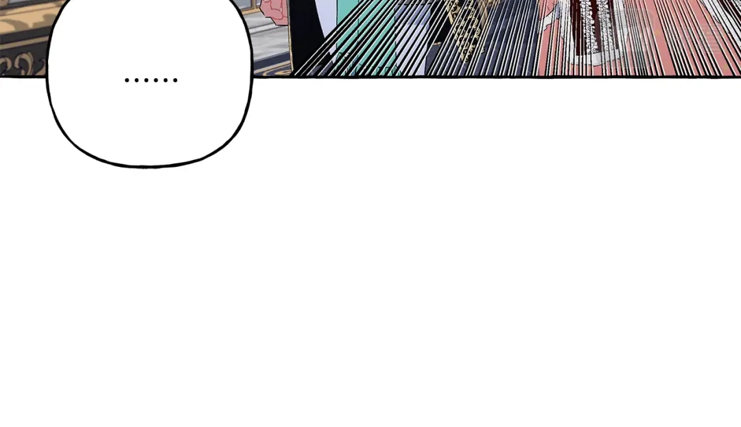 偏执公爵不让我带崽逃 第36话 争吵 第16页