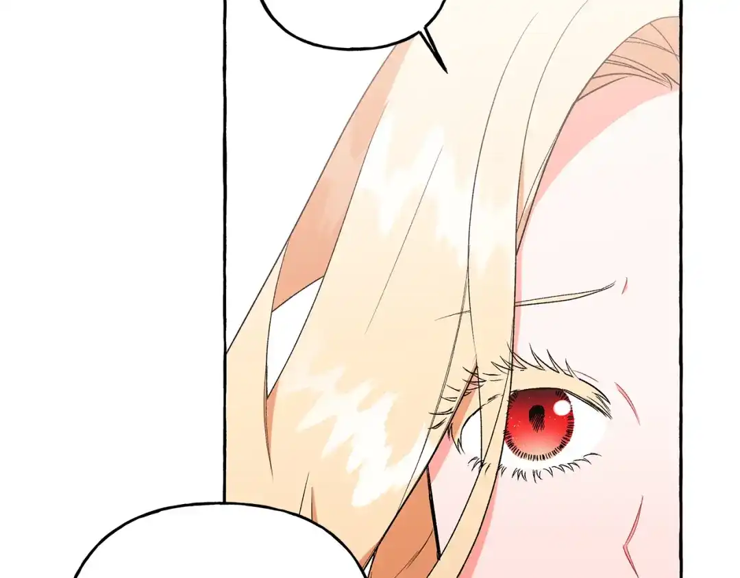 偏执公爵不让我带崽逃 第36话 争吵 第20页