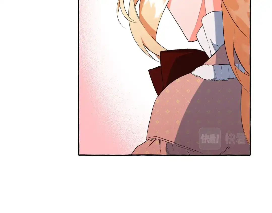 偏执公爵不让我带崽逃 第36话 争吵 第77页