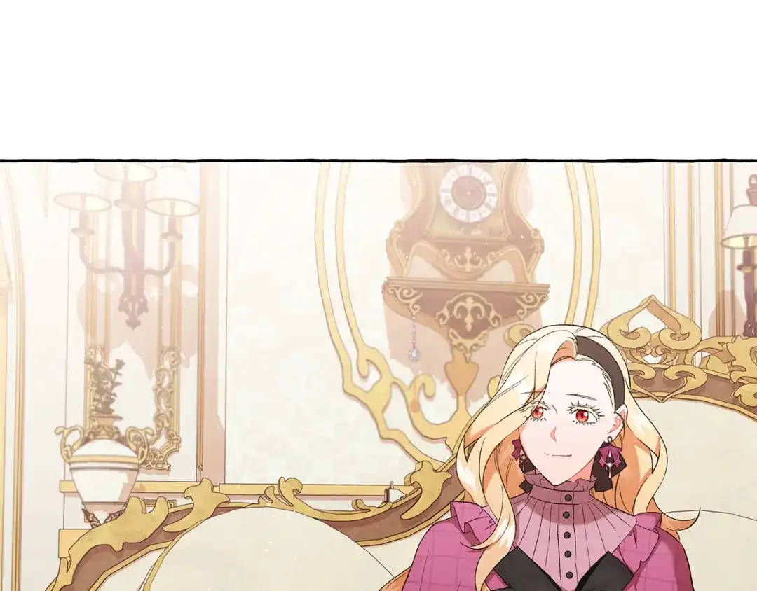 偏执公爵不让我带崽逃 第37话 真实想法 第135页