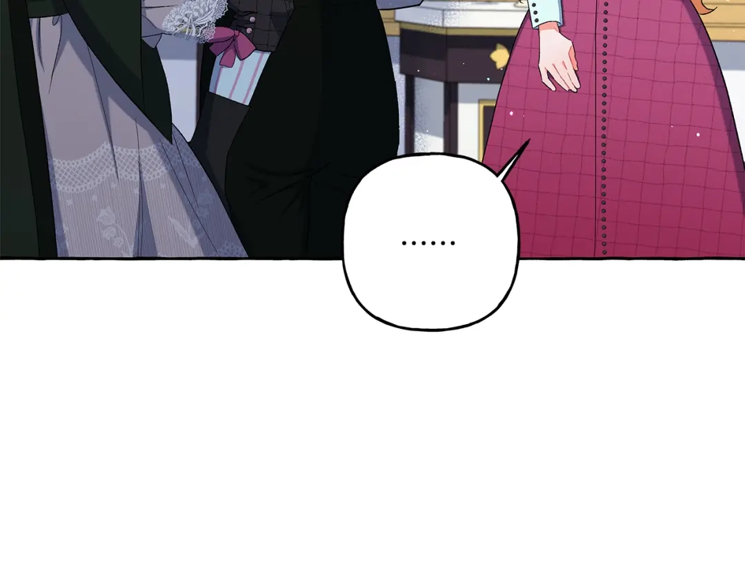 偏执公爵不让我带崽逃 第37话 真实想法 第38页