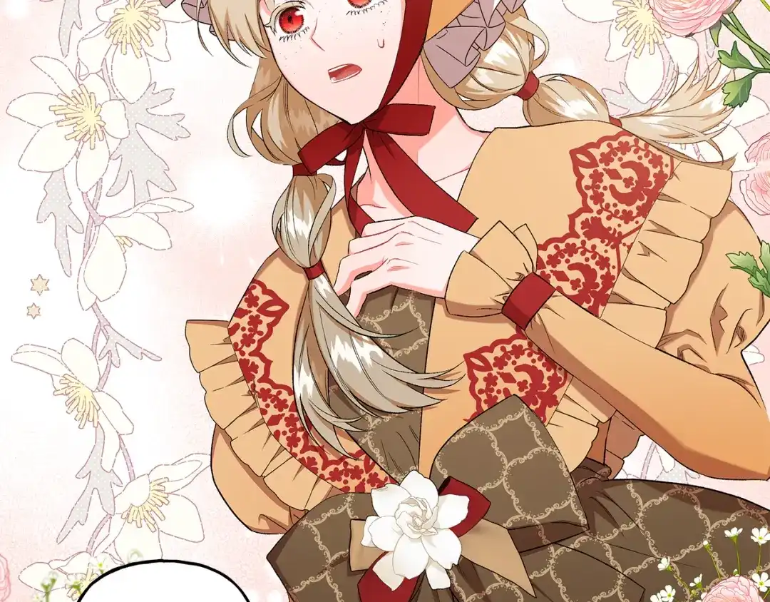 偏执公爵不让我带崽逃 第37话 真实想法 第63页