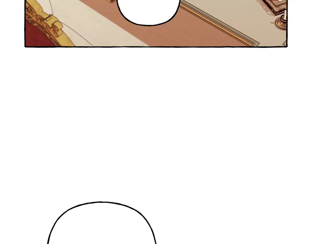 偏执公爵不让我带崽逃 第37话 真实想法 第98页