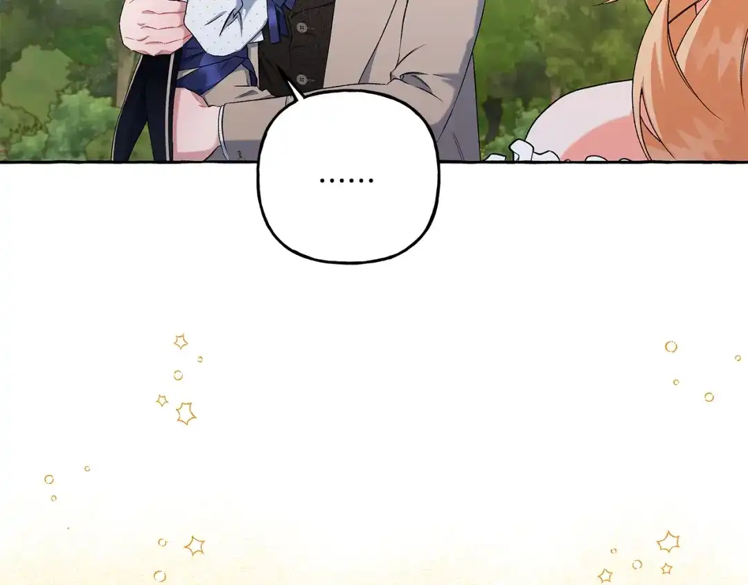 偏执公爵不让我带崽逃 第38话 野餐 第116页
