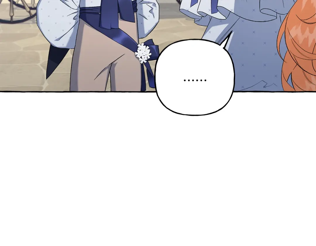 偏执公爵不让我带崽逃 第38话 野餐 第27页