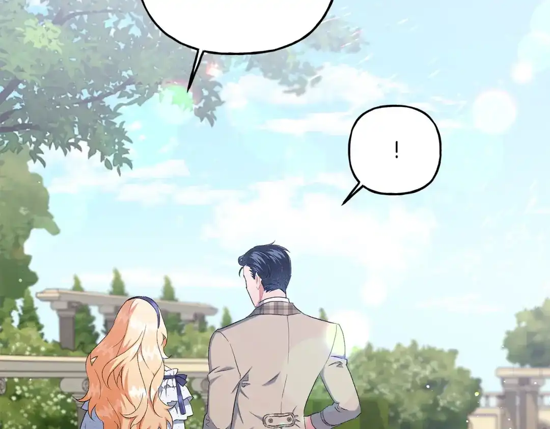偏执公爵不让我带崽逃 第38话 野餐 第44页