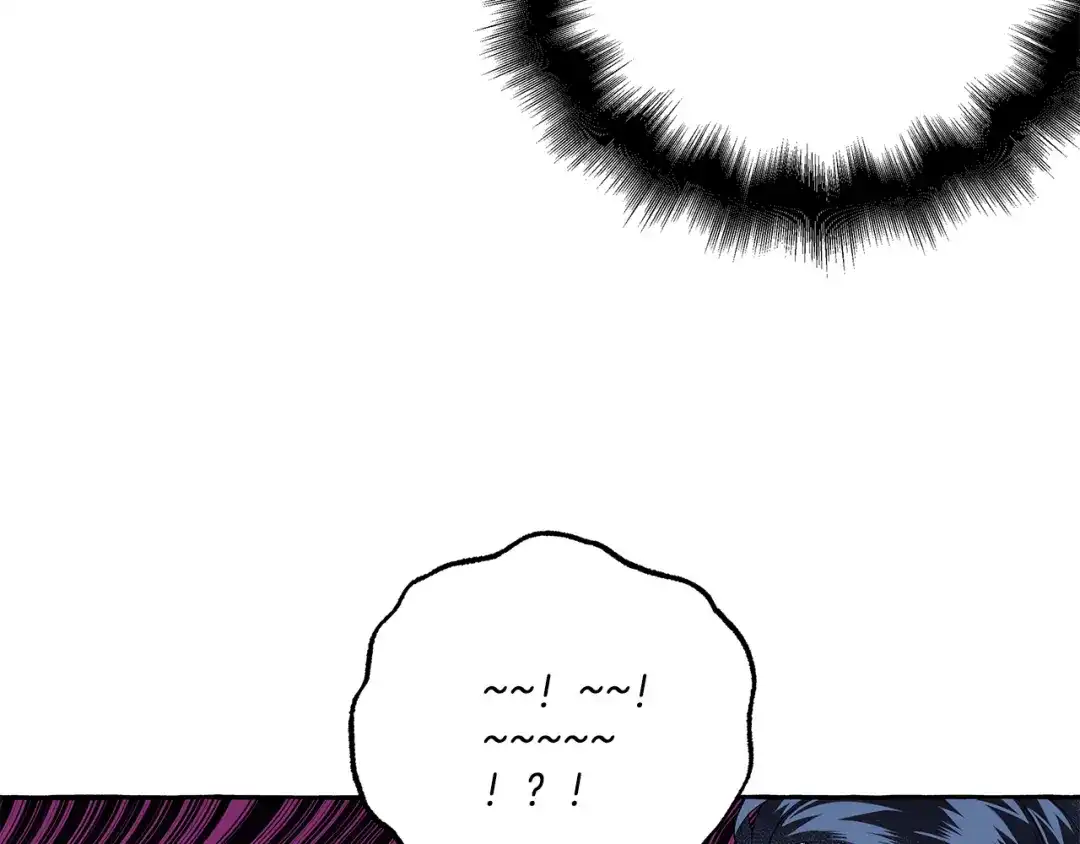 偏执公爵不让我带崽逃 第38话 野餐 第61页
