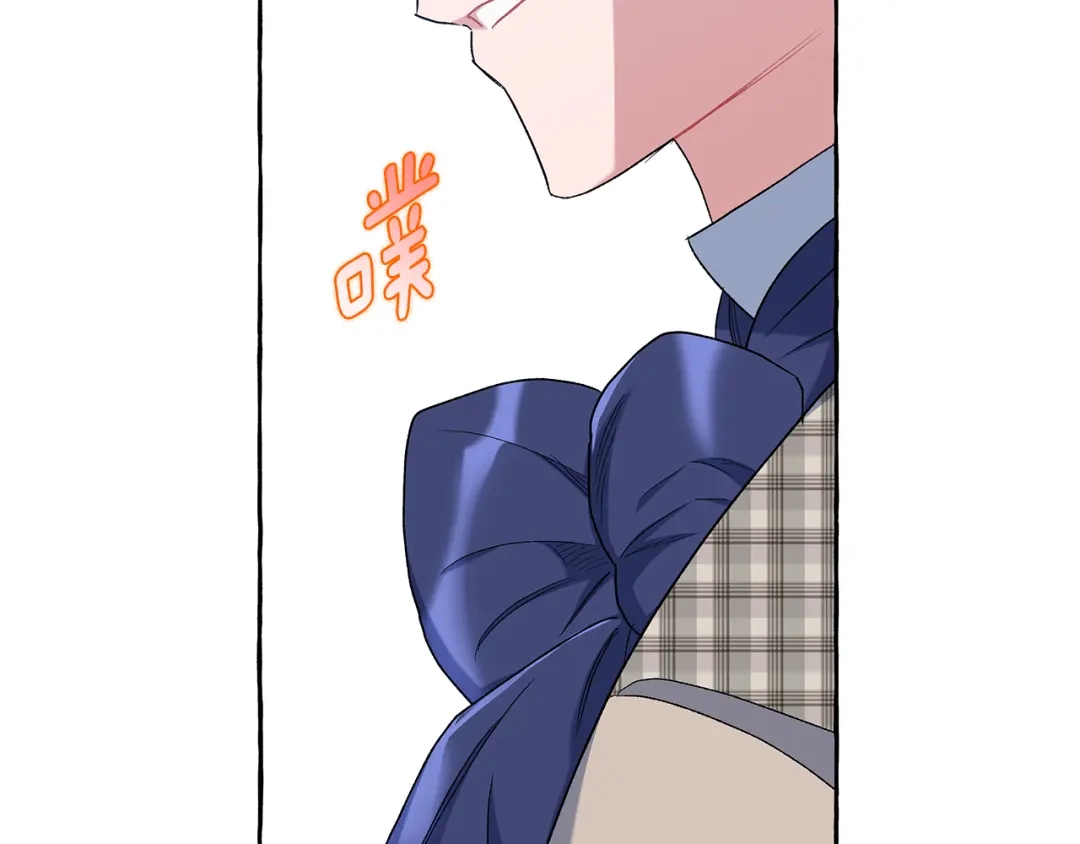 偏执公爵不让我带崽逃 第38话 野餐 第64页
