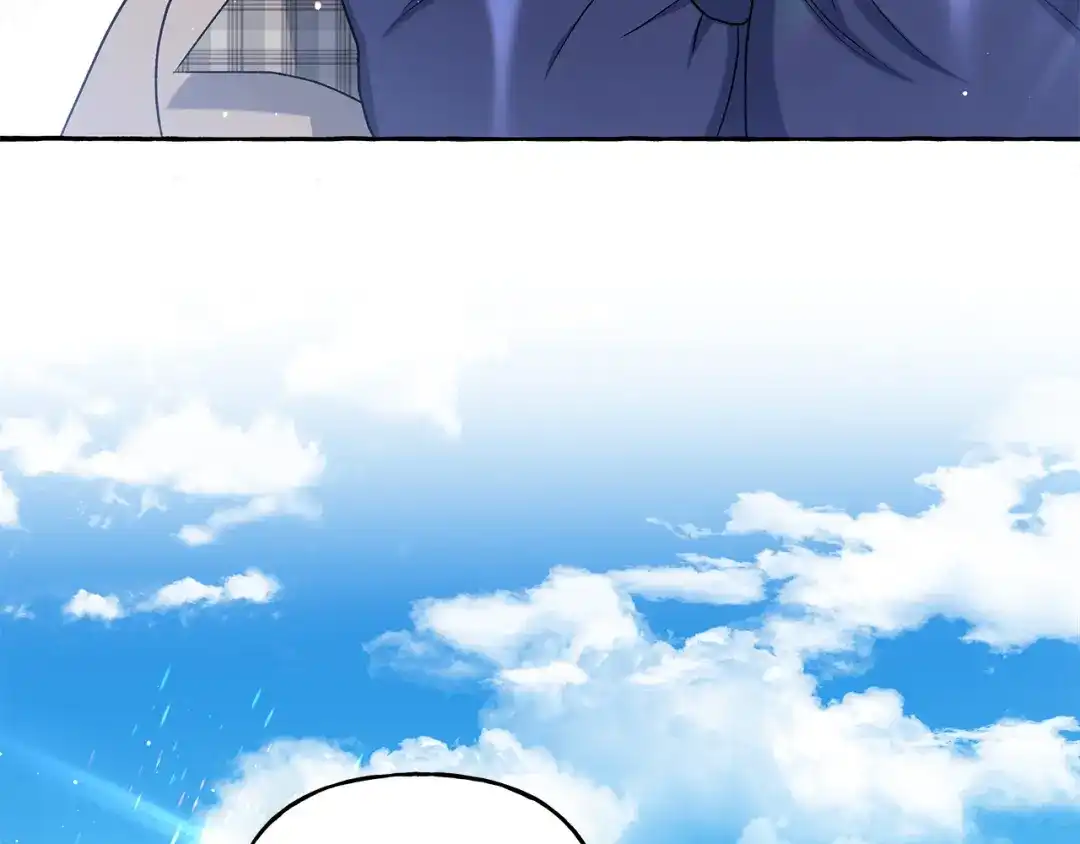 偏执公爵不让我带崽逃 第38话 野餐 第67页