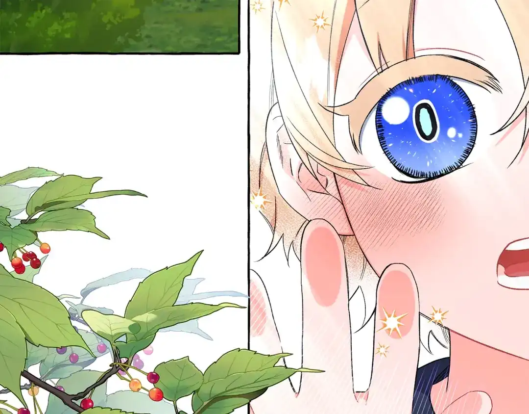 偏执公爵不让我带崽逃 第38话 野餐 第75页