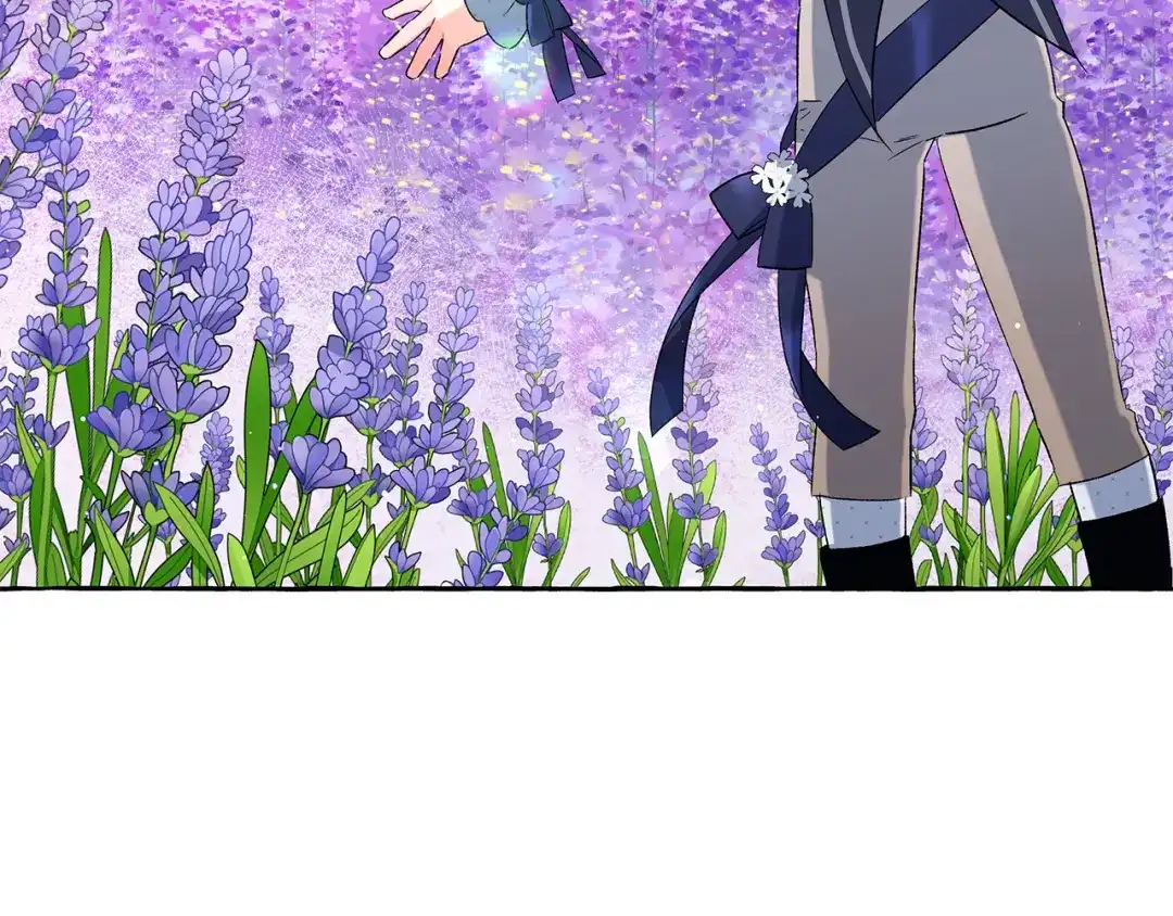 偏执公爵不让我带崽逃 第38话 野餐 第80页