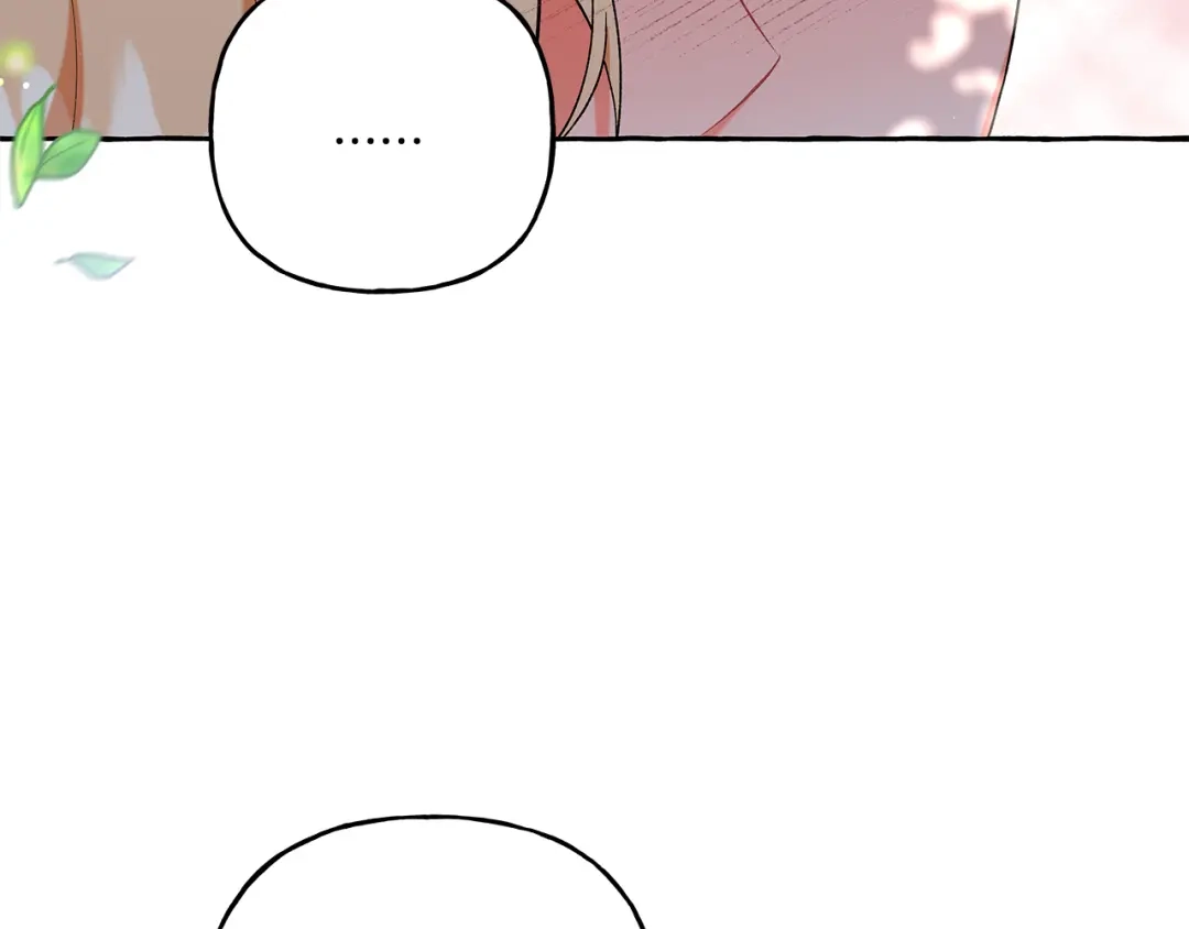 偏执公爵不让我带崽逃 第39话 当模特 第111页
