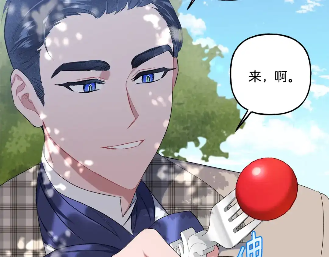 偏执公爵不让我带崽逃 第39话 当模特 第28页