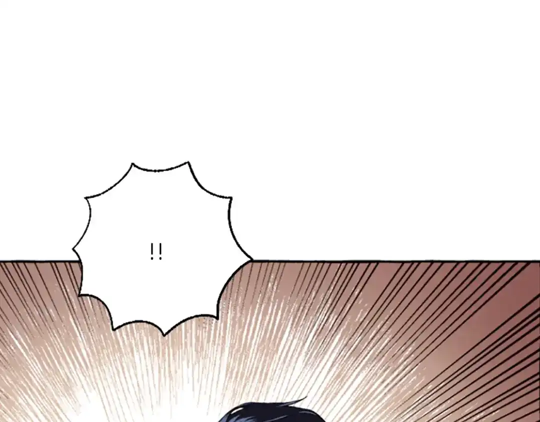 偏执公爵不让我带崽逃 第3话 我不爱他 第113页