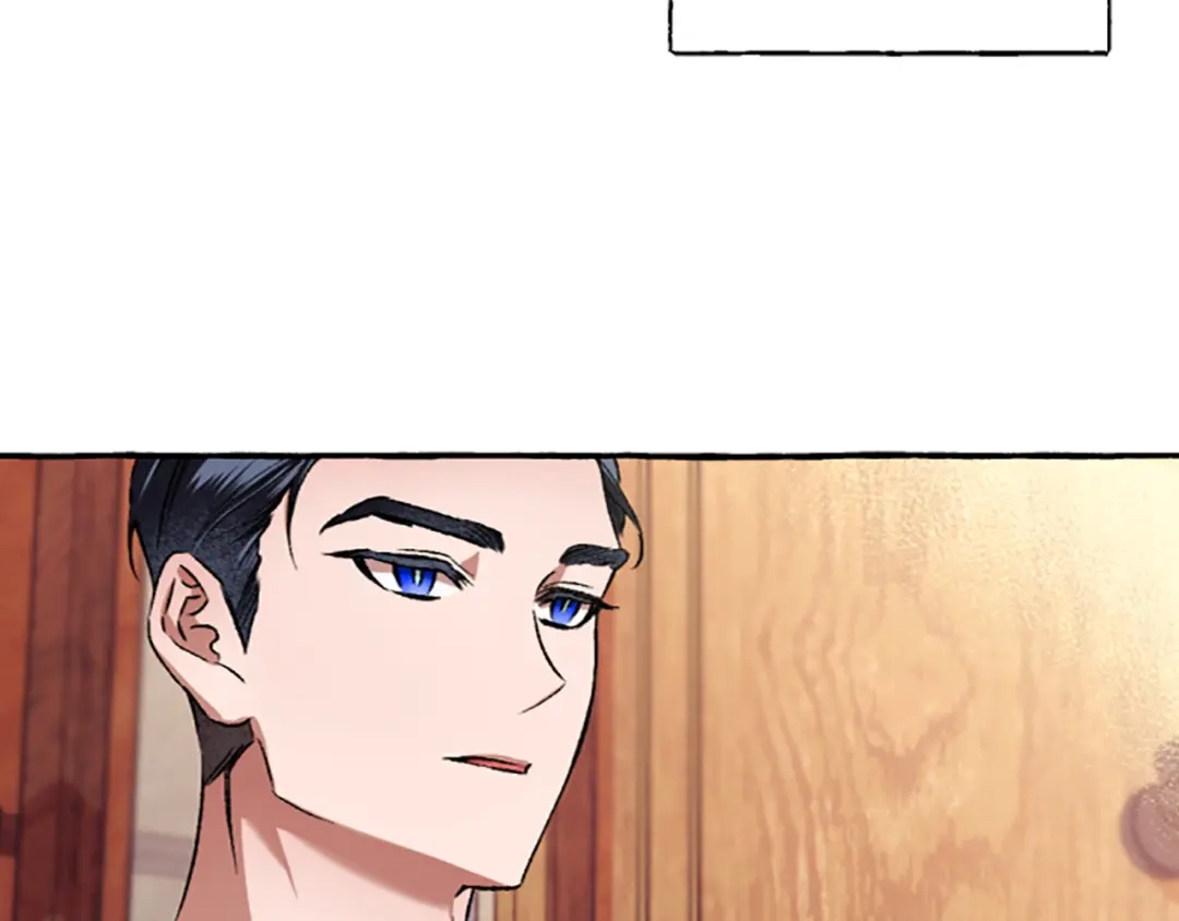 偏执公爵不让我带崽逃 第3话 我不爱他 第134页