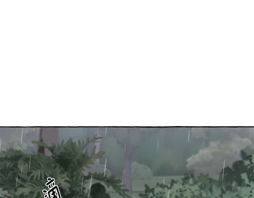 偏执公爵不让我带崽逃 第40话 回我们的家 第106页