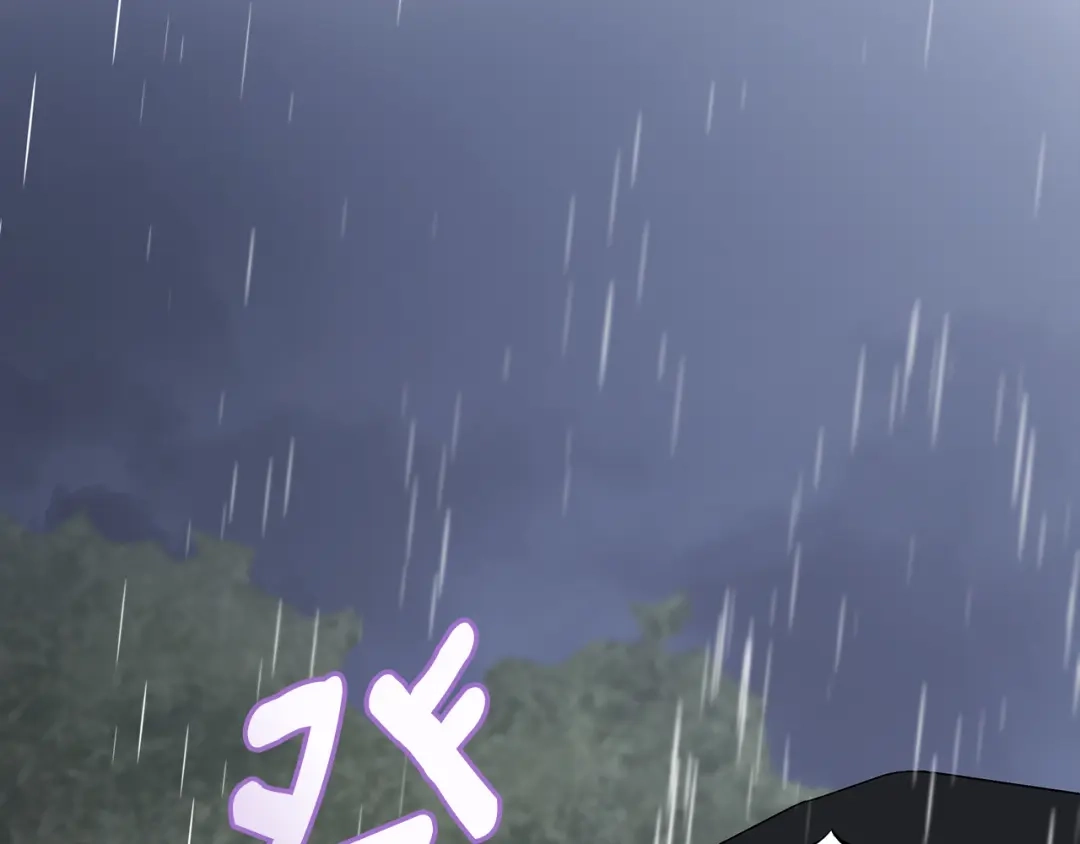 偏执公爵不让我带崽逃 第40话 回我们的家 第125页
