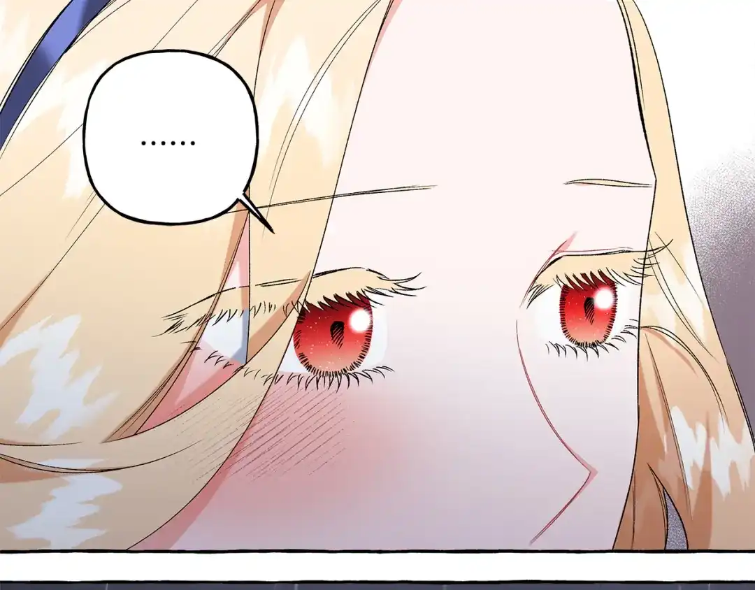 偏执公爵不让我带崽逃 第40话 回我们的家 第146页