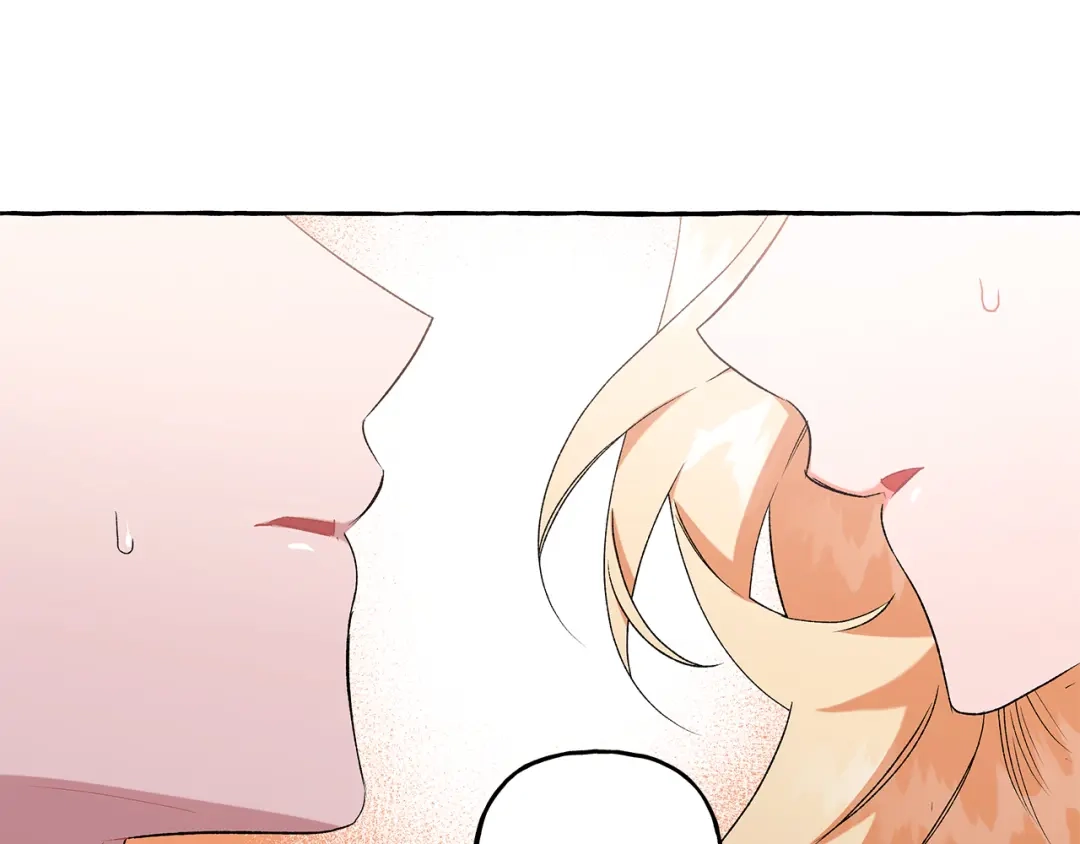 偏执公爵不让我带崽逃 第40话 回我们的家 第60页