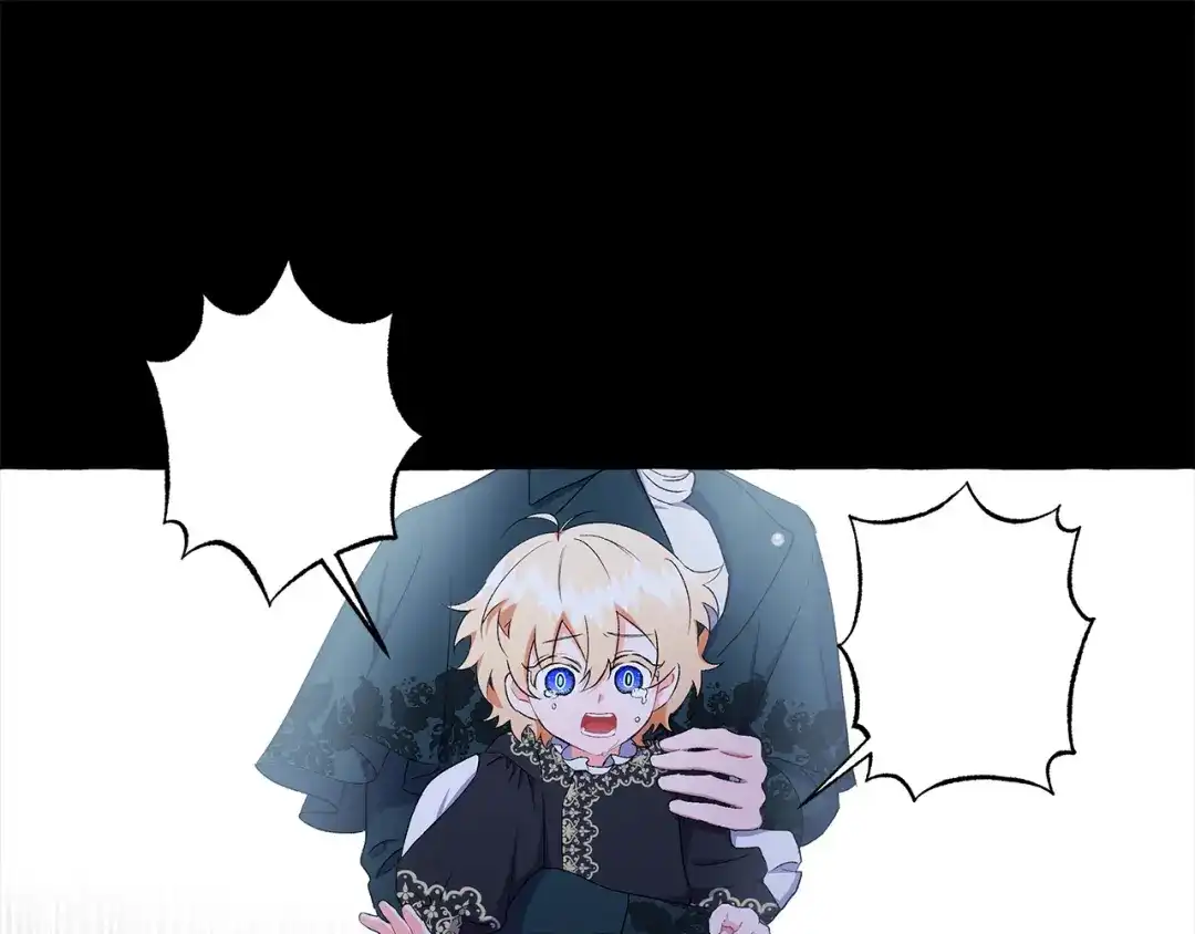 偏执公爵不让我带崽逃 第41话 恶梦缠身 第113页