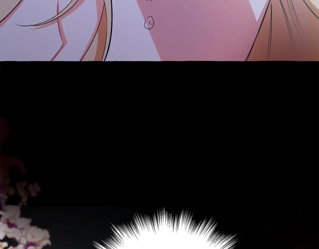 偏执公爵不让我带崽逃 第41话 恶梦缠身 第131页