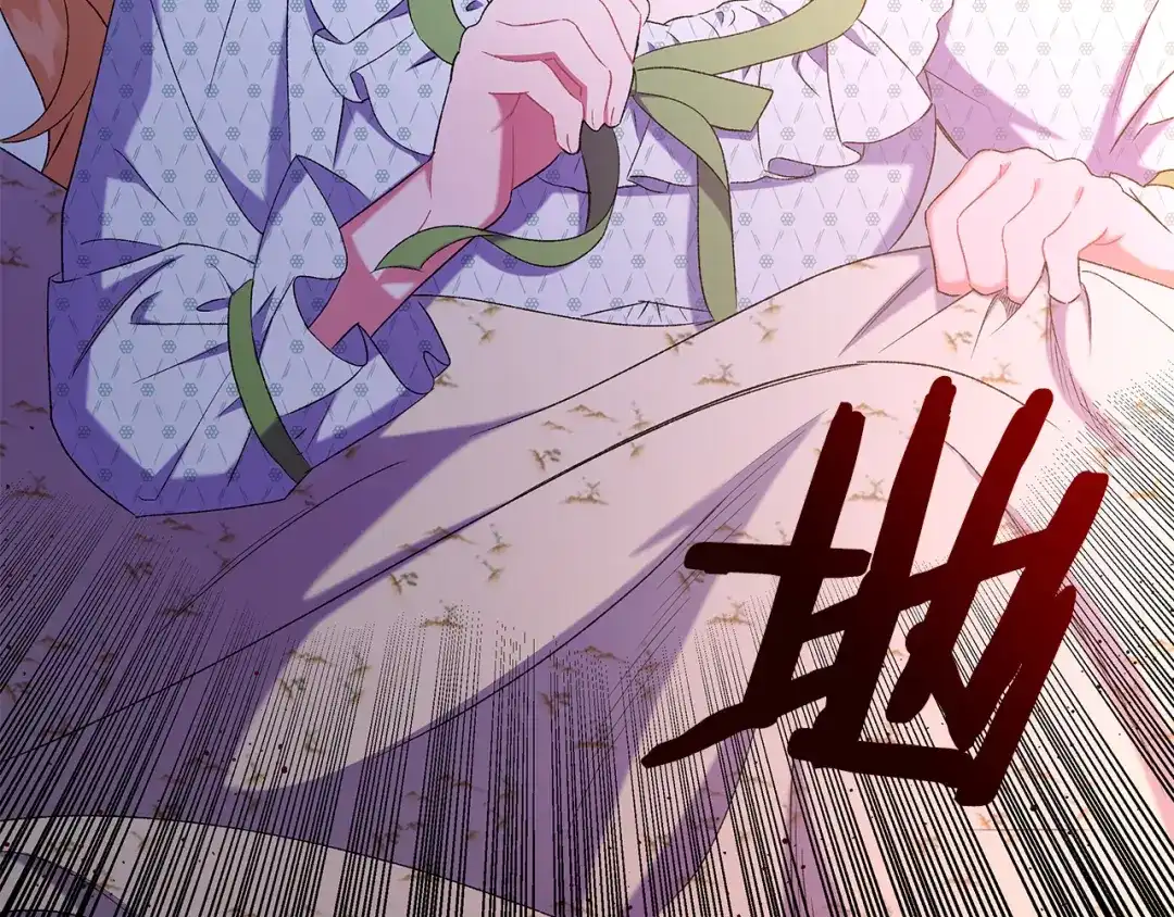 偏执公爵不让我带崽逃 第41话 恶梦缠身 第139页