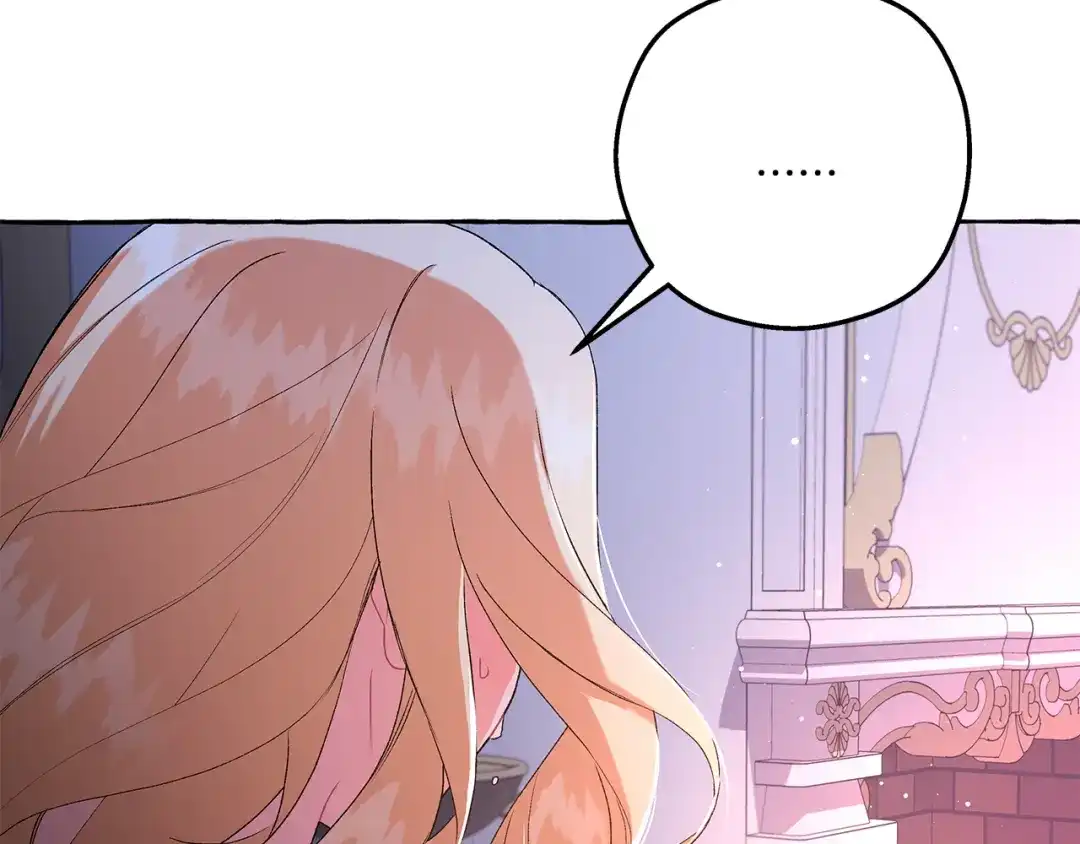 偏执公爵不让我带崽逃 第41话 恶梦缠身 第149页