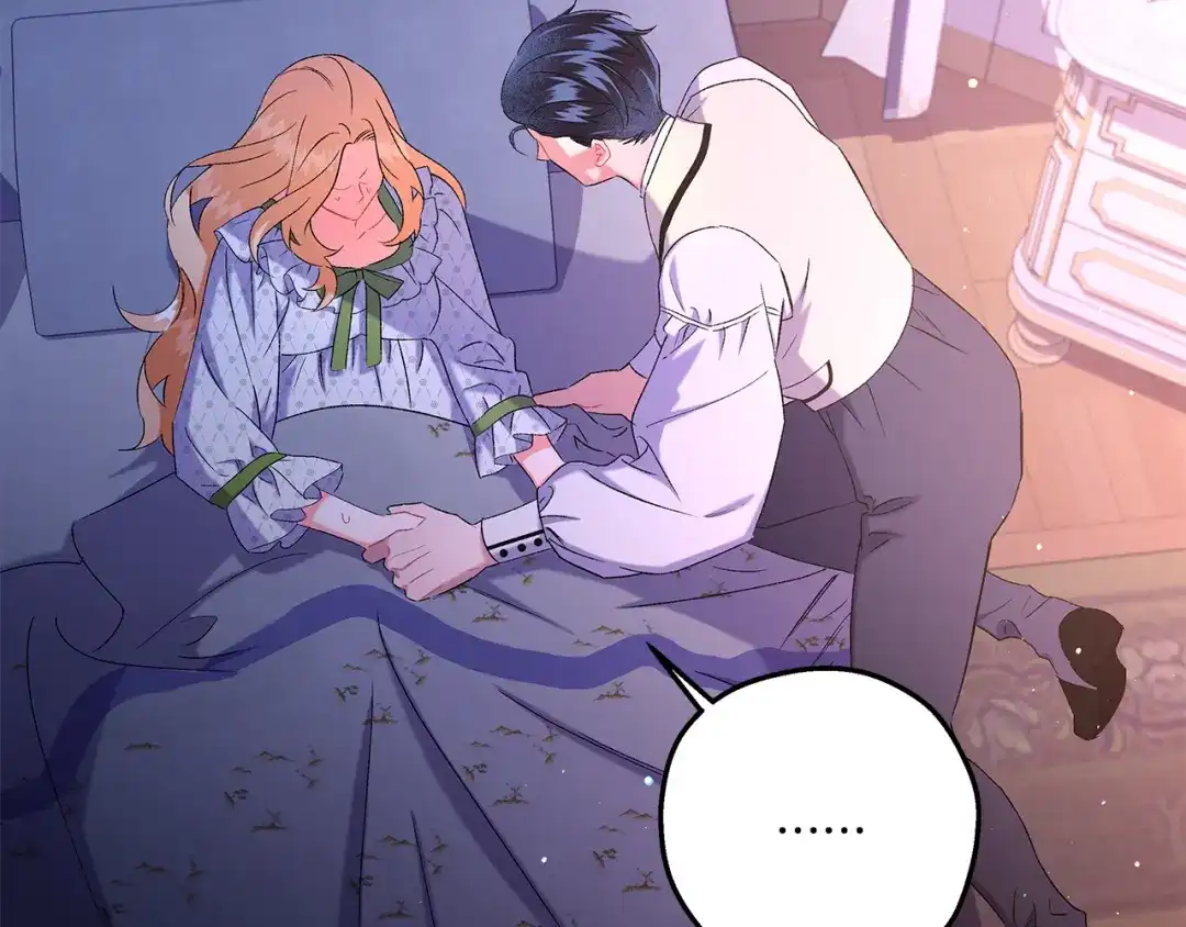 偏执公爵不让我带崽逃 第41话 恶梦缠身 第154页