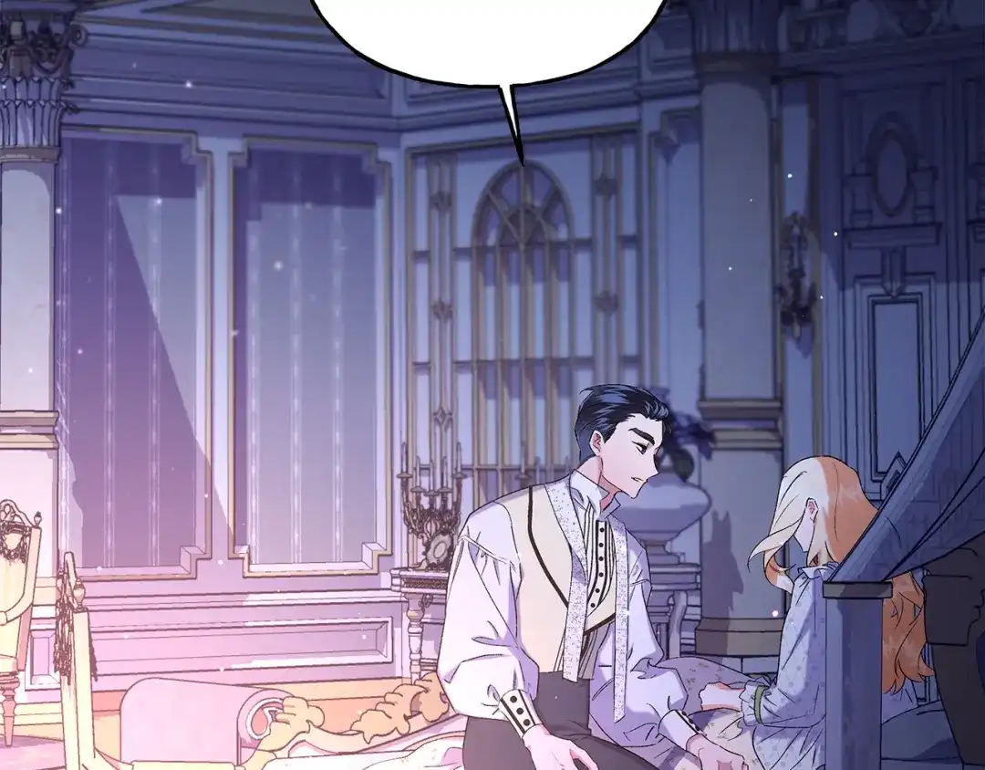 偏执公爵不让我带崽逃 第41话 恶梦缠身 第169页