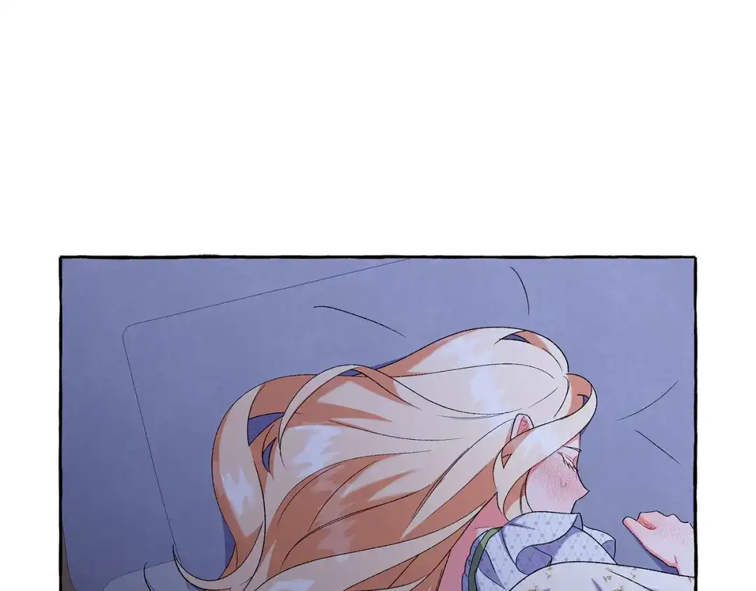 偏执公爵不让我带崽逃 第41话 恶梦缠身 第39页