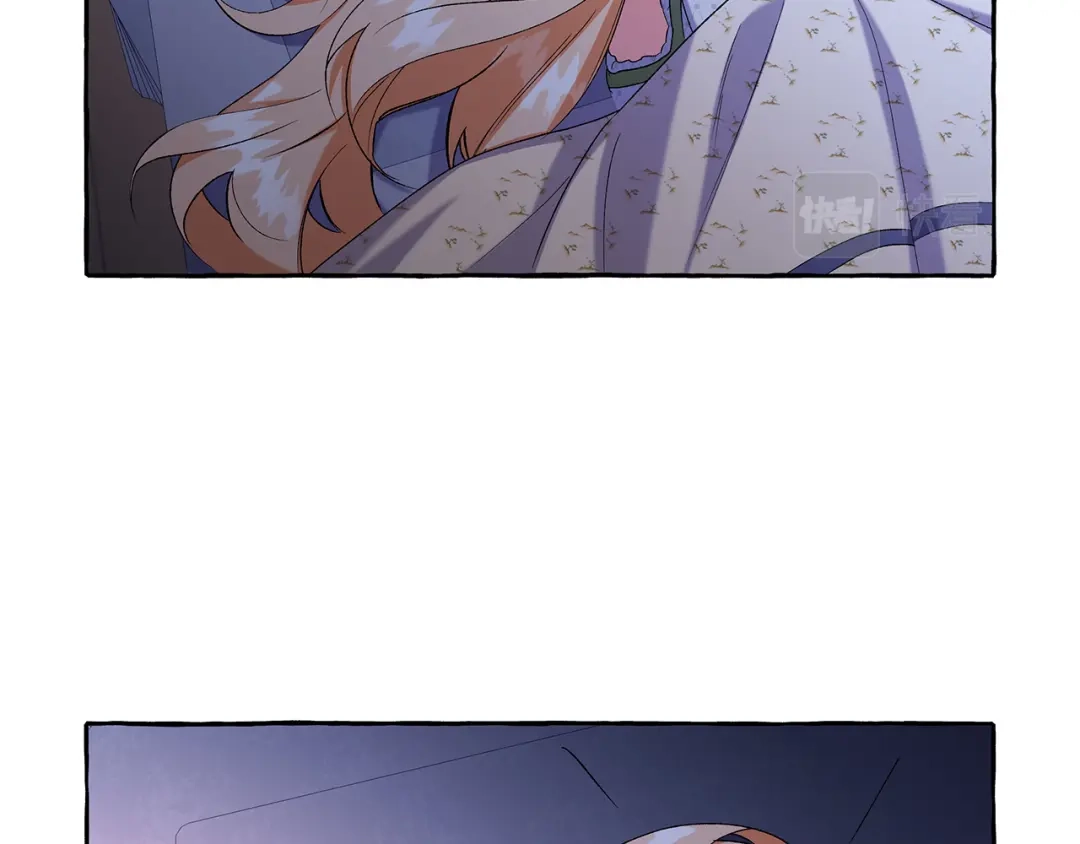 偏执公爵不让我带崽逃 第41话 恶梦缠身 第40页