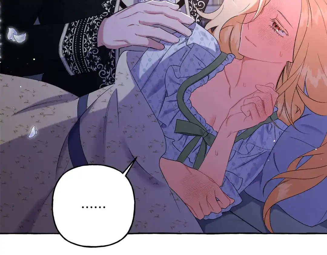 偏执公爵不让我带崽逃 第41话 恶梦缠身 第44页
