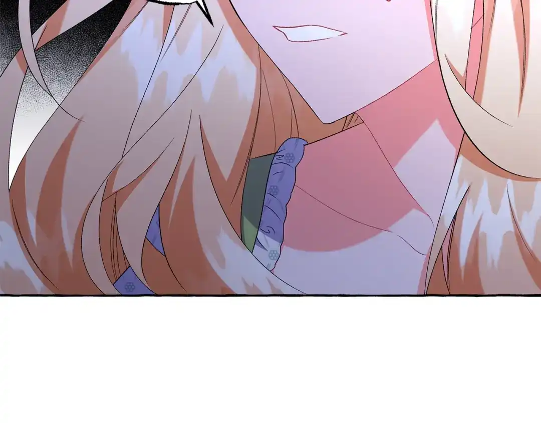 偏执公爵不让我带崽逃 第41话 恶梦缠身 第6页