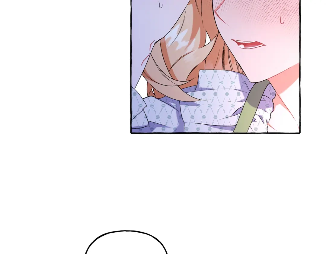 偏执公爵不让我带崽逃 第41话 恶梦缠身 第78页