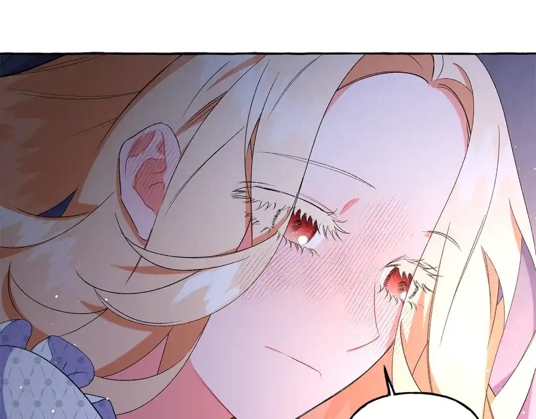 偏执公爵不让我带崽逃 第41话 恶梦缠身 第89页