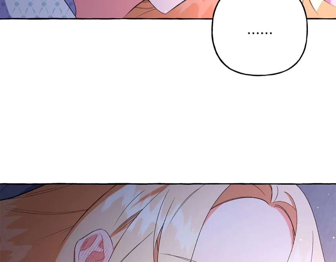 偏执公爵不让我带崽逃 第41话 恶梦缠身 第90页