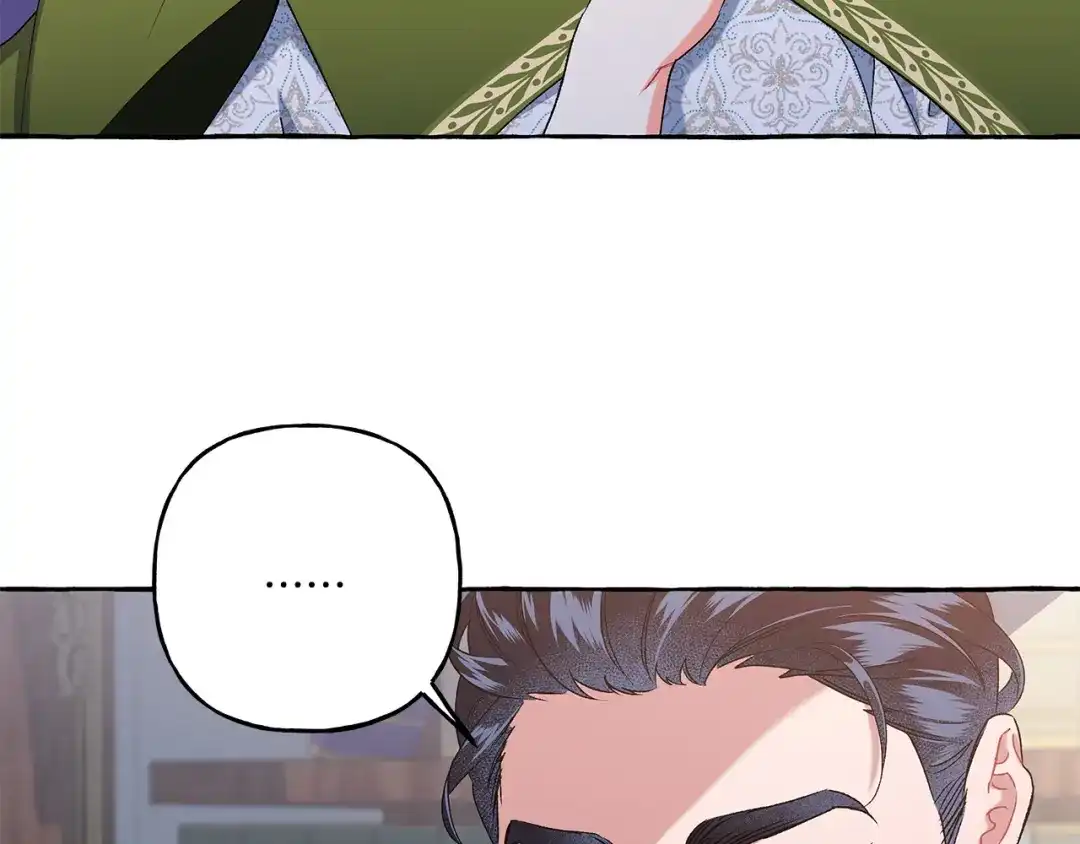 偏执公爵不让我带崽逃 第42话 给你看看吧 第154页