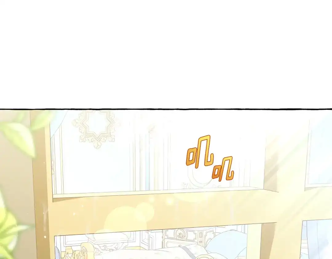 偏执公爵不让我带崽逃 第42话 给你看看吧 第80页