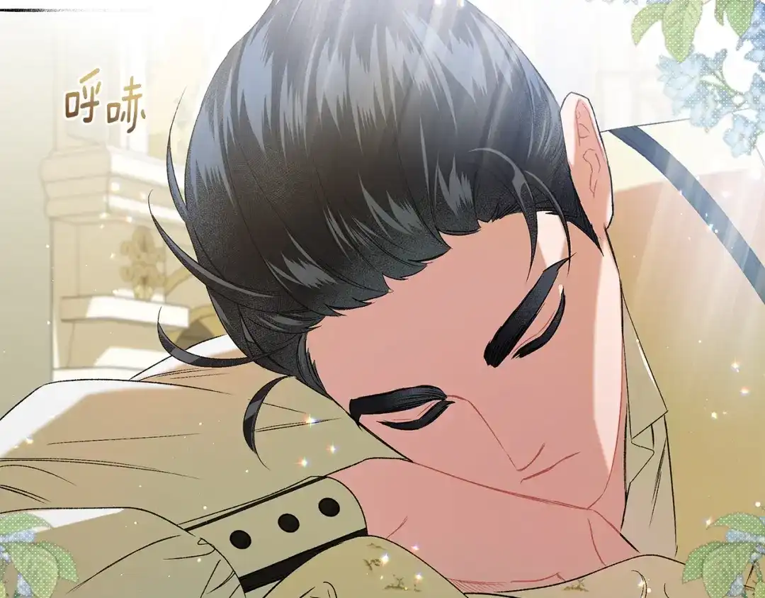 偏执公爵不让我带崽逃 第42话 给你看看吧 第90页