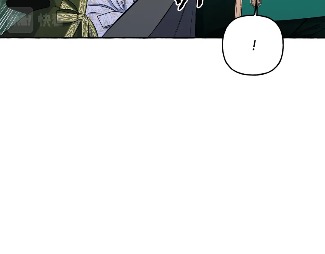 偏执公爵不让我带崽逃 第43话 靠的太近 第130页