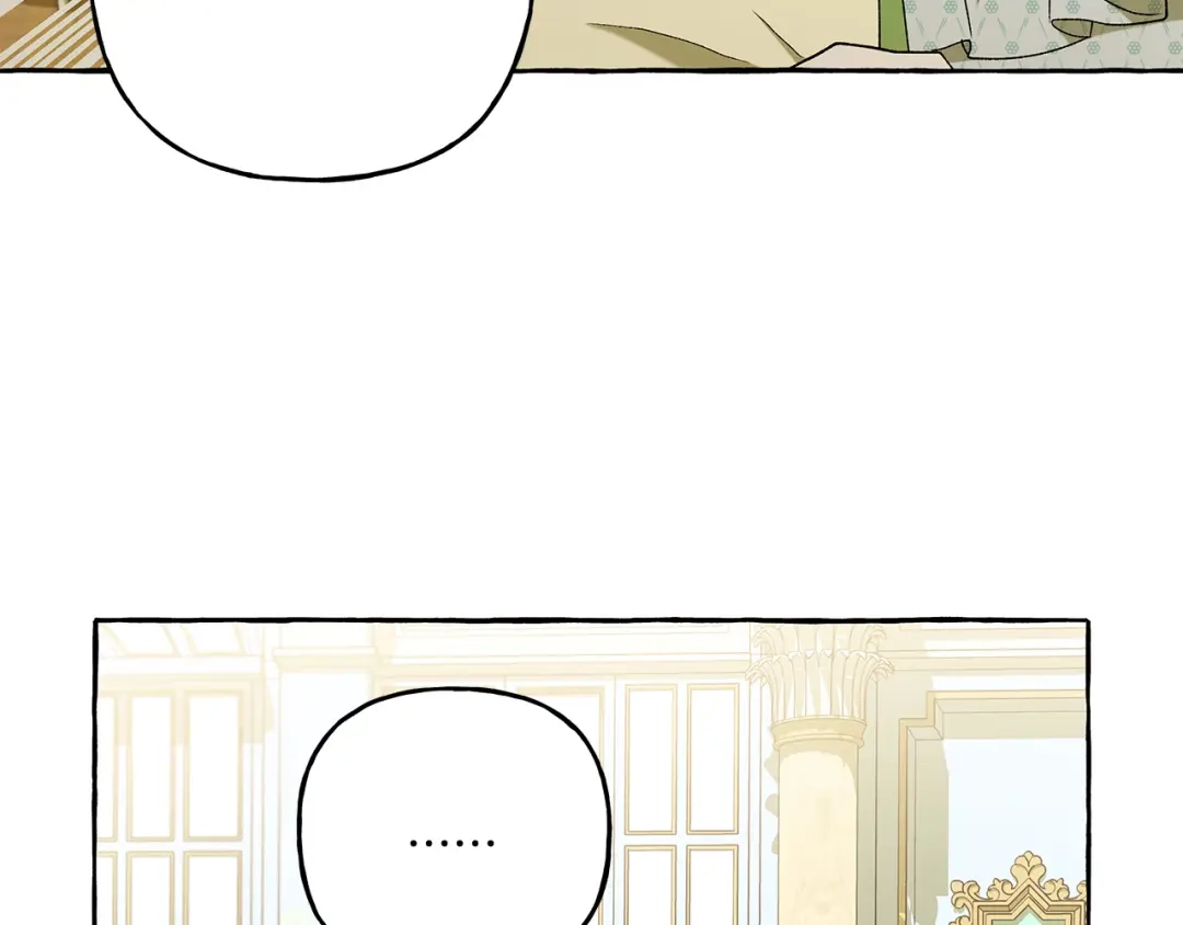 偏执公爵不让我带崽逃 第43话 靠的太近 第49页