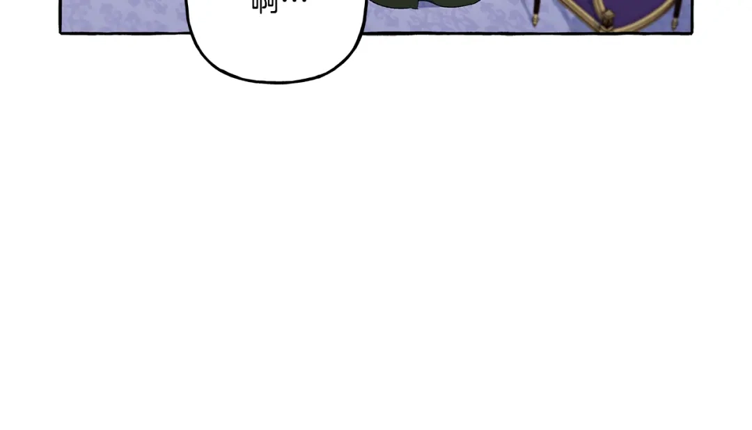 偏执公爵不让我带崽逃 第43话 靠的太近 第67页