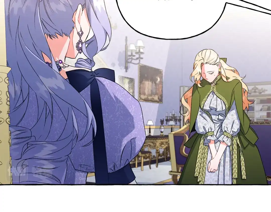 偏执公爵不让我带崽逃 第43话 靠的太近 第81页