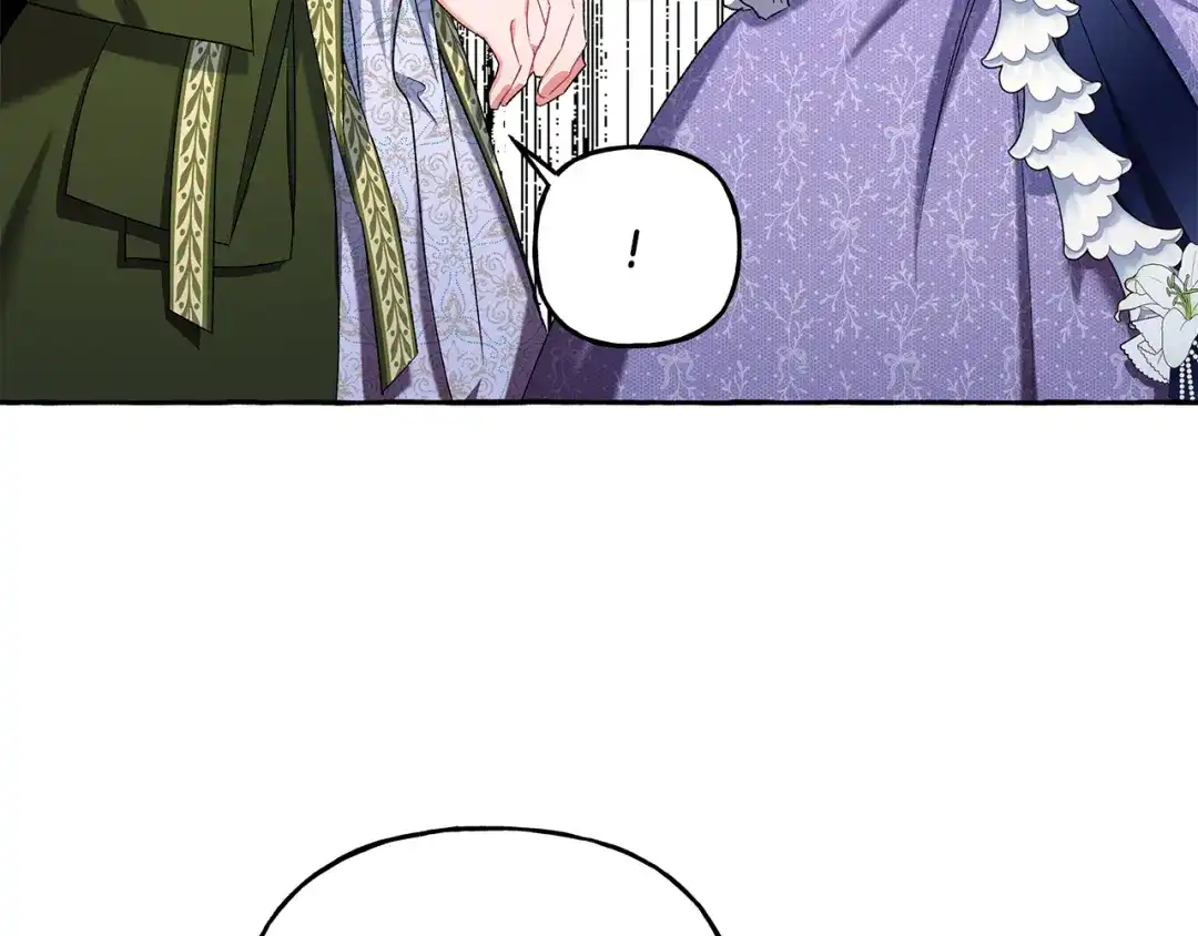 偏执公爵不让我带崽逃 第43话 靠的太近 第88页