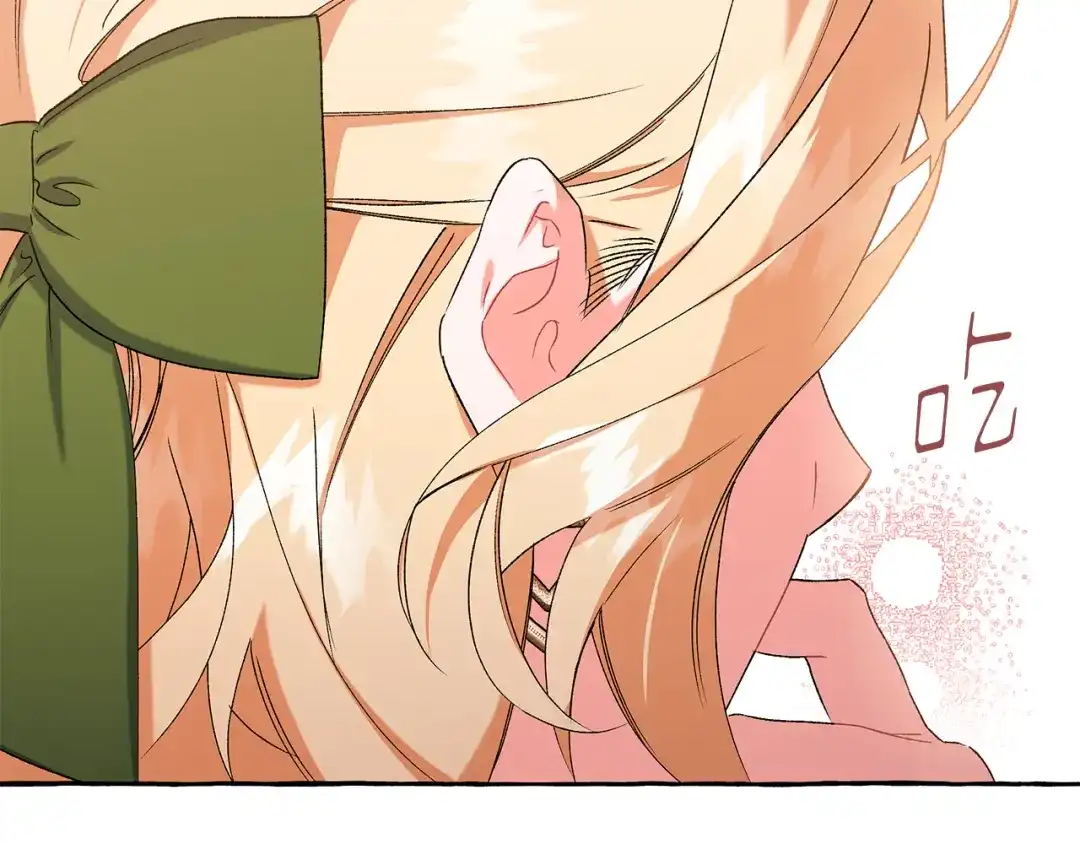偏执公爵不让我带崽逃 第44话 快要停止了 第102页