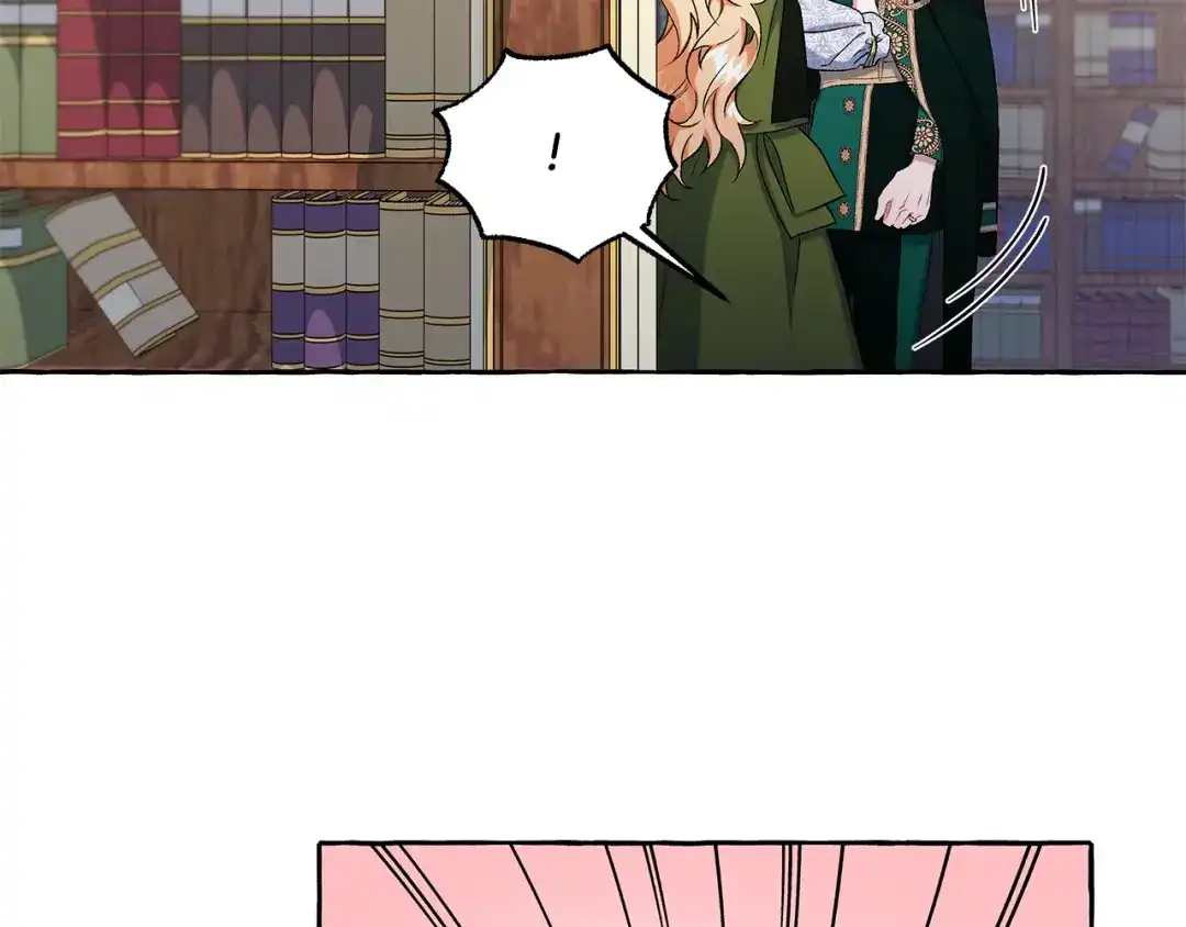 偏执公爵不让我带崽逃 第44话 快要停止了 第12页